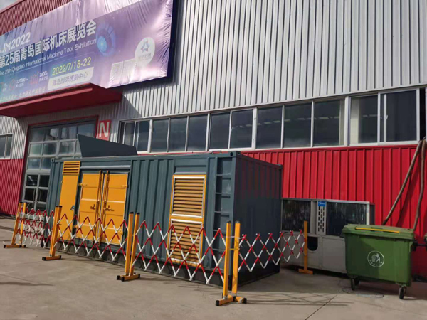 林甸一起发电机滑环环火停机事件分析报告