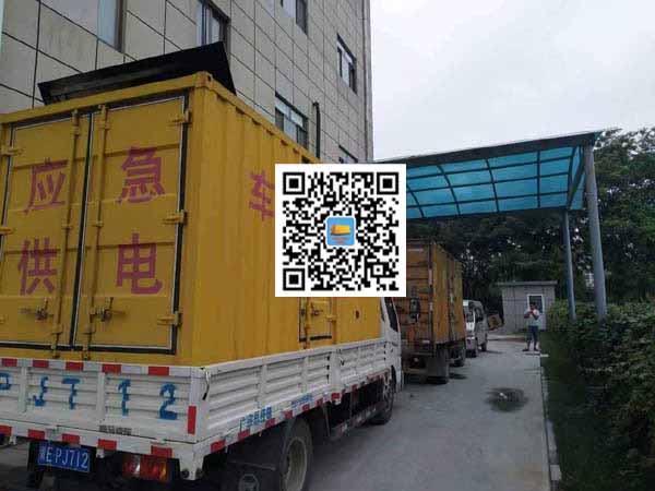 林甸出租发电机-柴油发电机组启动困难的原因有哪些?