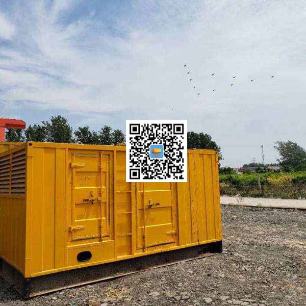 林甸发电机出租发电机电刷的结构与作用是什么