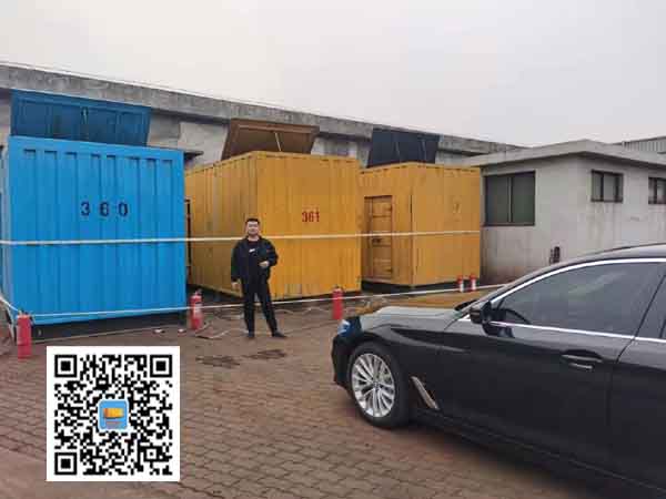 林甸柴油发电机组的维护保养方案